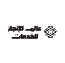 معقب تصاريح زواج